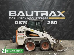 Мини челен товарач Bobcat S130