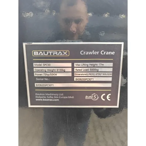 Мини кран Bautrax SPC50 image 18
