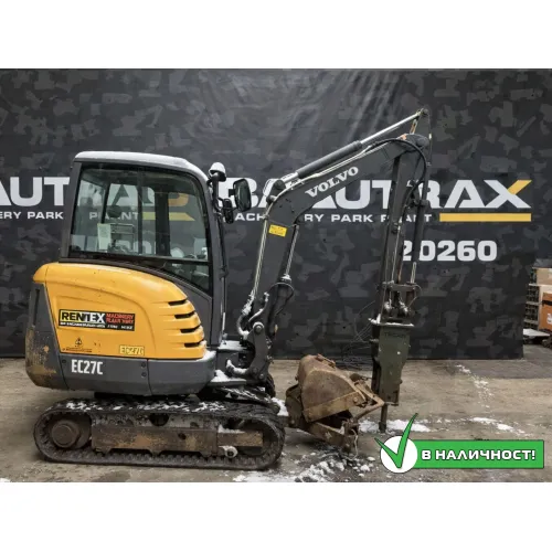 Мини багер Volvo EC27C