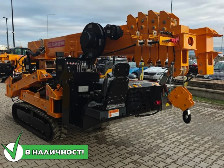 Мини кран Bautrax SPC50