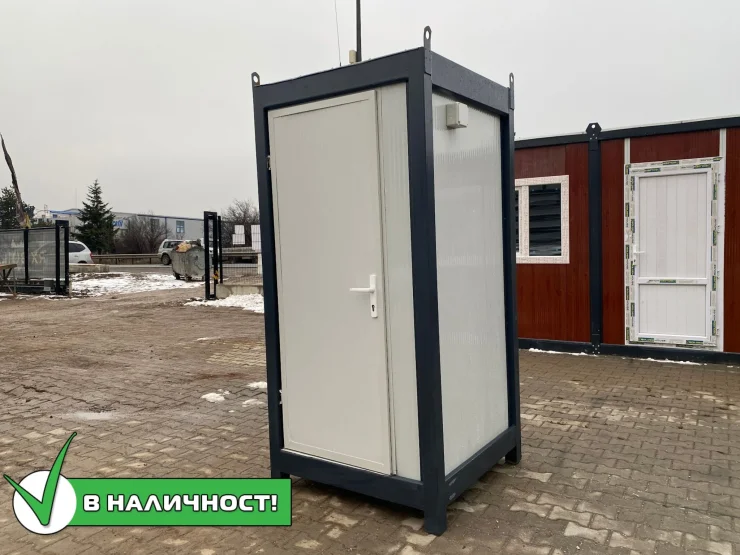 Контейнер Bautrax