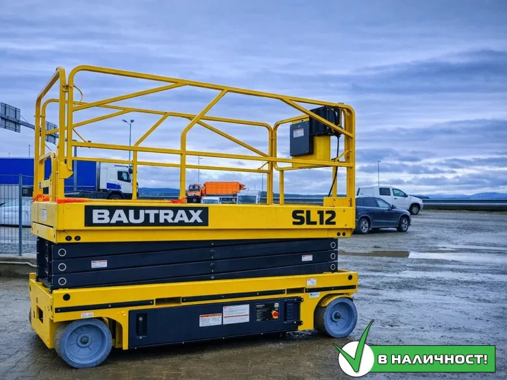 Ножична вишка Bautrax SL12