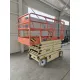 Ножична вишка JLG 3246E2