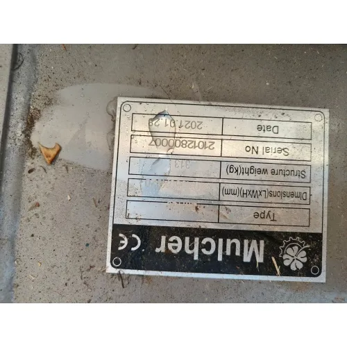 Мулчер Jensen BM120 image 1