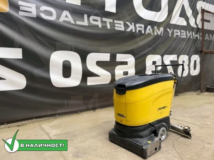 Подопочистващ автомат Karcher BR 55/40 W 