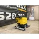 Подопочистващ автомат Karcher BR 55/40 W