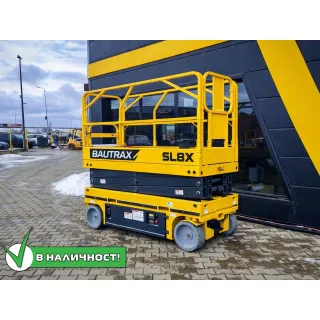 Ножична вишка Bautrax SL8X