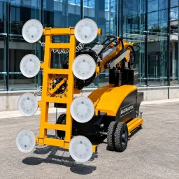 Вакуумен повдигач Bautrax VROB800