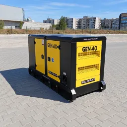 Дизелов генератор Super Silent BAUTRAX GEN40 image 5