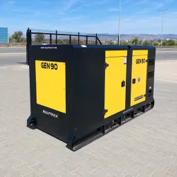 Дизелов генератор Super Silent BAUTRAX GEN90