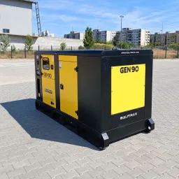 Дизелов генератор Super Silent BAUTRAX GEN90 image 4