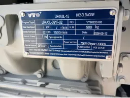 Дизелов генератор Super Silent BAUTRAX GEN90 image 12