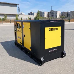 Дизелов генератор Super Silent BAUTRAX GEN130 image 2