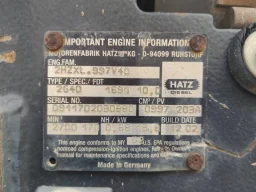 Траншеен валяк 2G24  image 12